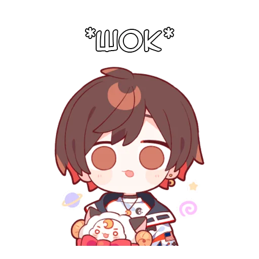 Эмодзи Аматсуки