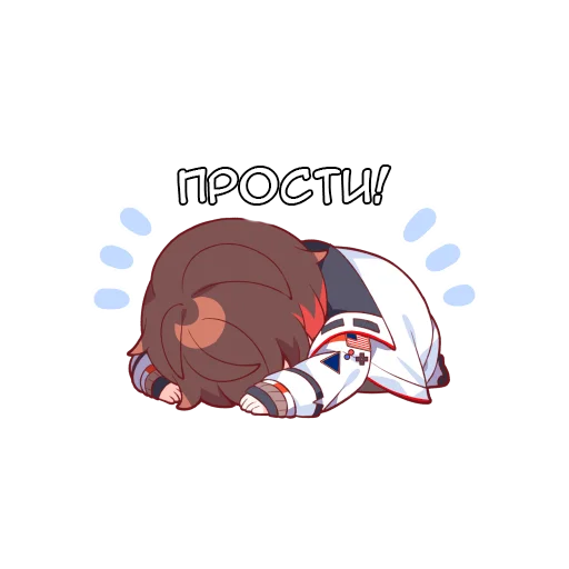 Эмодзи Аматсуки