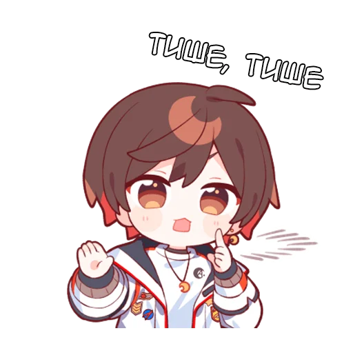 Эмодзи Аматсуки