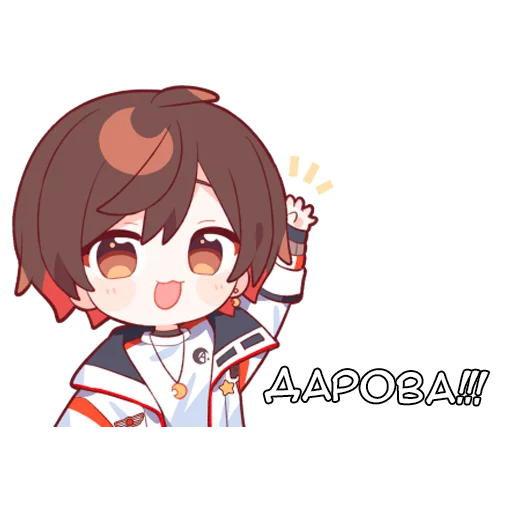 Эмодзи Аматсуки