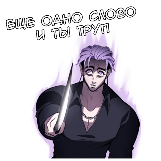?