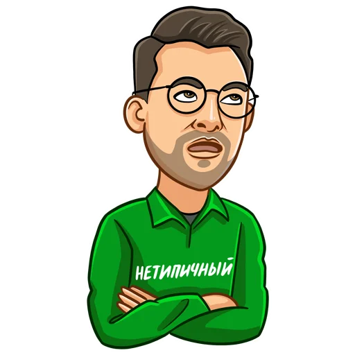 Эмодзи an atypical realtor
