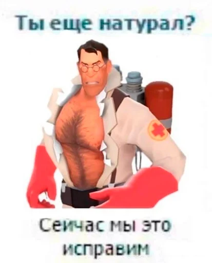 Эмодзи серьёзный пак