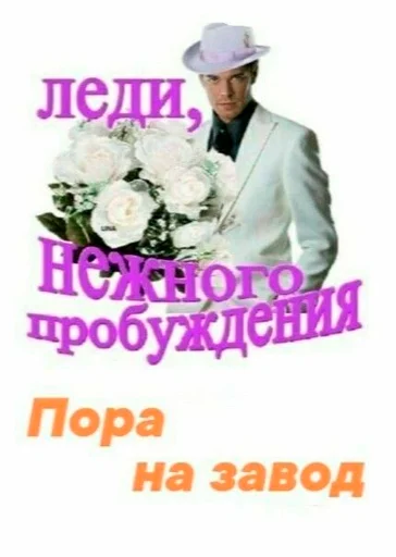 Эмодзи серьёзный пак