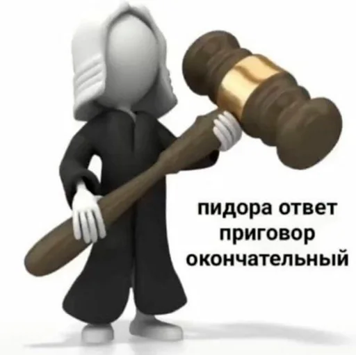 Эмодзи серьёзный пак