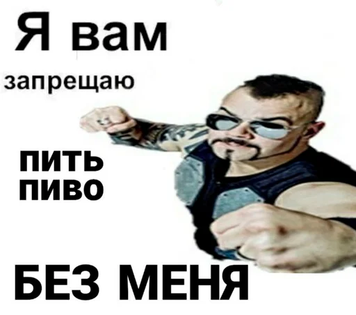 Эмодзи серьёзный пак