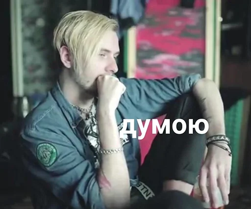 Эмодзи pyroжок