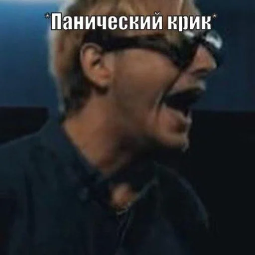 Эмодзи pyroжок