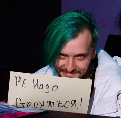 Эмодзи pyroжок