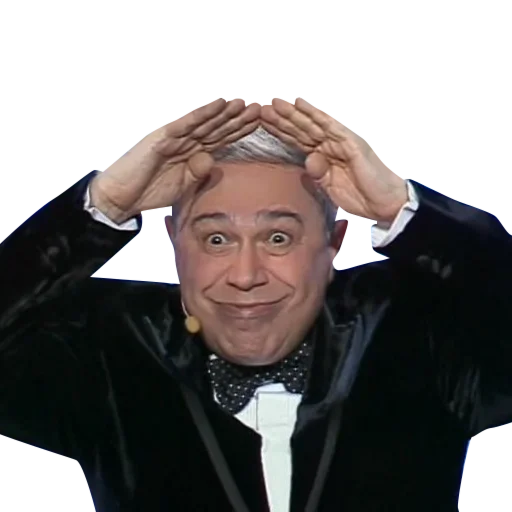 Эмодзи Анек