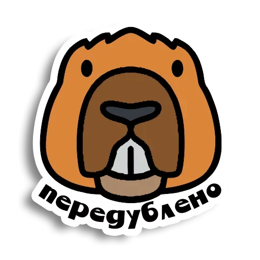 Эмодзи Vintaged