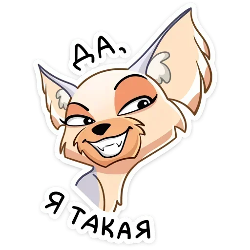 Эмодзи Ангел