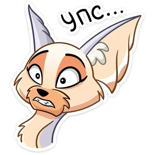 Эмодзи Ангел