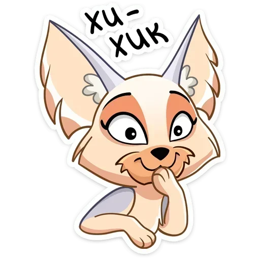 Эмодзи Ангел