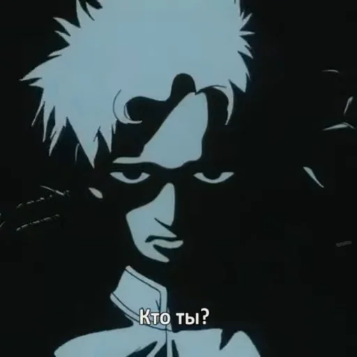 Эмодзи яйцо ангела