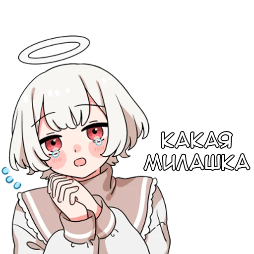 Эмодзи Ангелок-кун