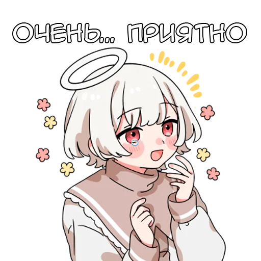 Эмодзи Ангелок-кун