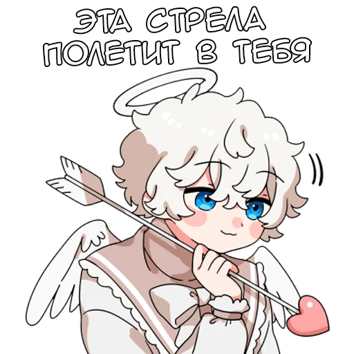 Эмодзи Ангелок-кун