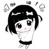 Эмодзи lolly
