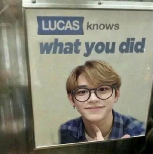 Эмодзи Лукас Вонг