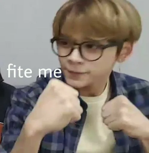 Эмодзи Лукас Вонг