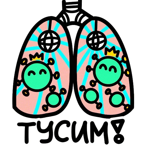 Эмодзи КороноВирус