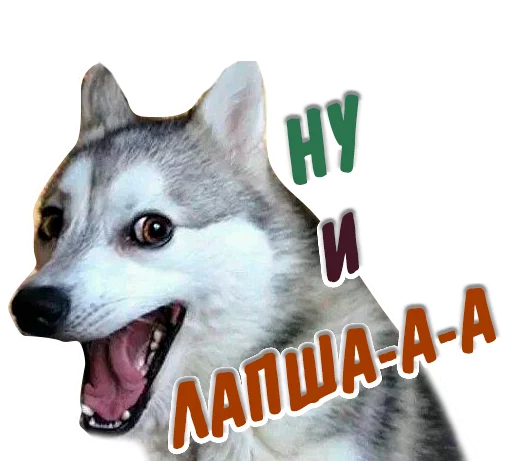 Эмодзи животные