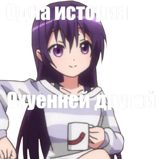 Эмодзи Animupack 2 Yxxch / reworked by l524l