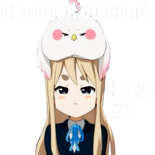 Эмодзи Animupack 2 Yxxch / reworked by l524l