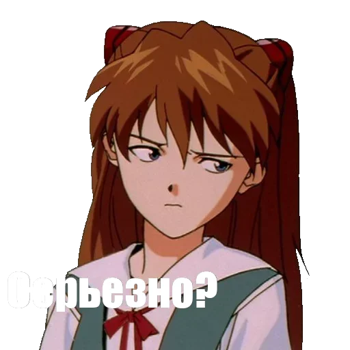 Эмодзи Animupack 2 Yxxch / reworked by l524l