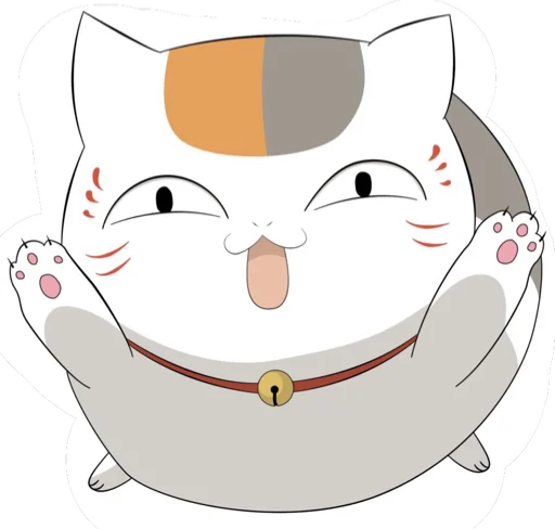 Эмодзи Котя сенсей