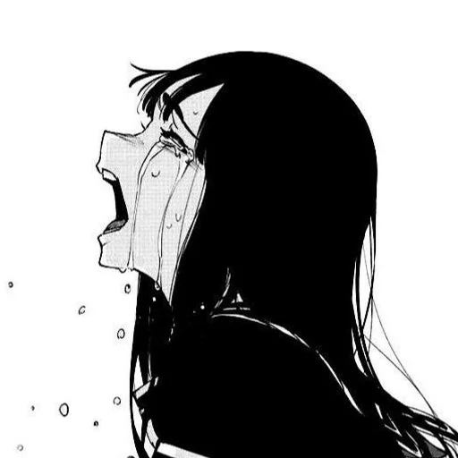 😭
