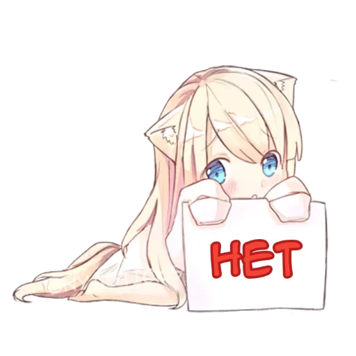 Эмодзи Аниме тян