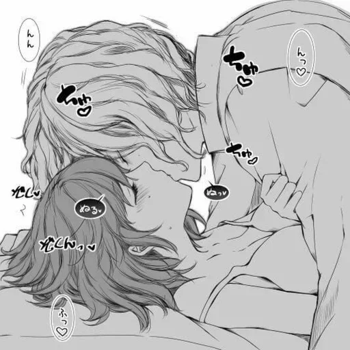 Эмодзи anime couple