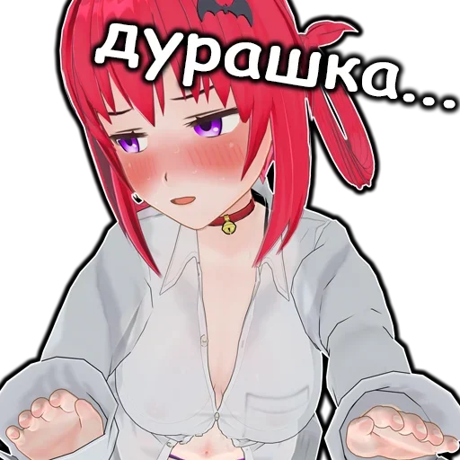 Эмодзи Аниме Дурашки