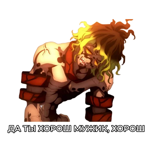 Эмодзи АНИМЕ ЦИТАТЫ