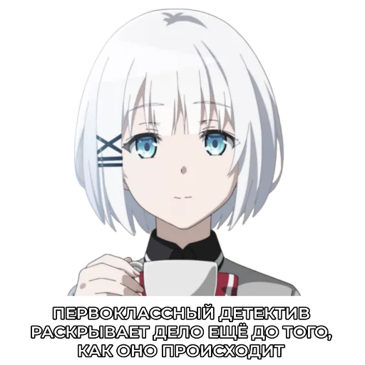 Эмодзи АНИМЕ ЦИТАТЫ