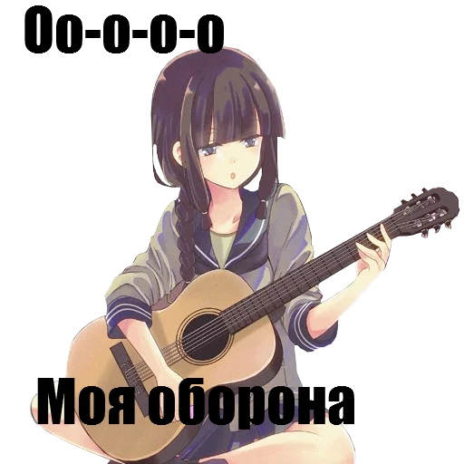 Эмодзи Animupack 2 Yxxch