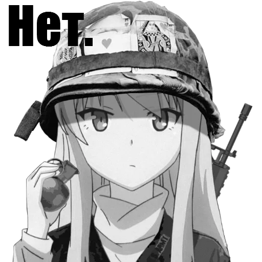 Эмодзи Animupack 2 Yxxch