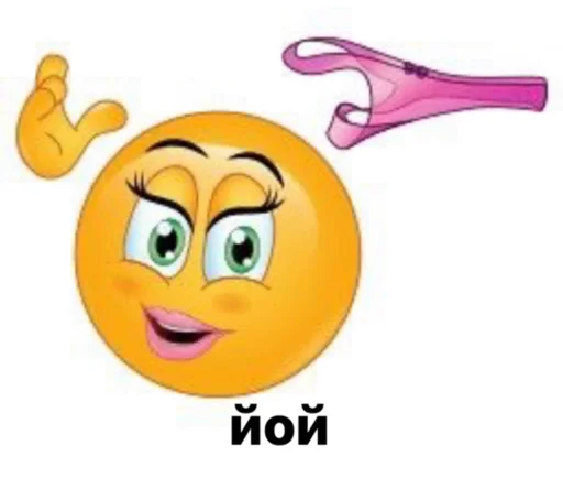 Эмодзи українське лесбійство та мізандрія