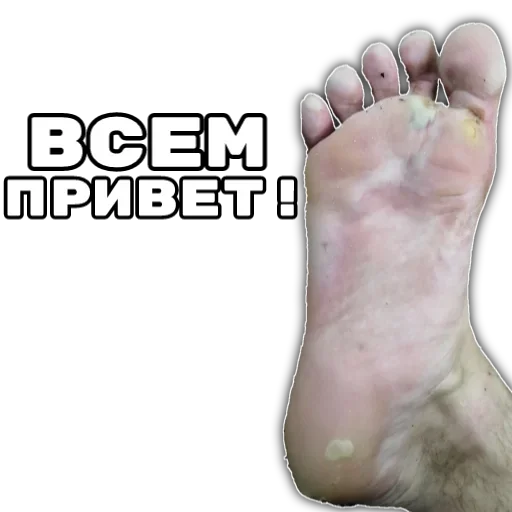 Эмодзи Anonymous