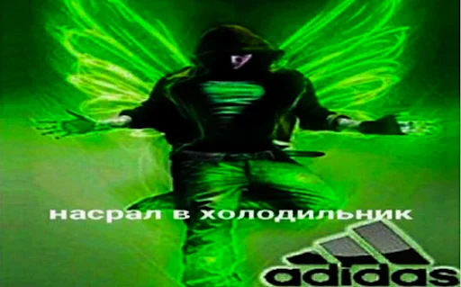 Эмодзи anonimus'ы