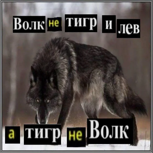 Эмодзи Антицирк