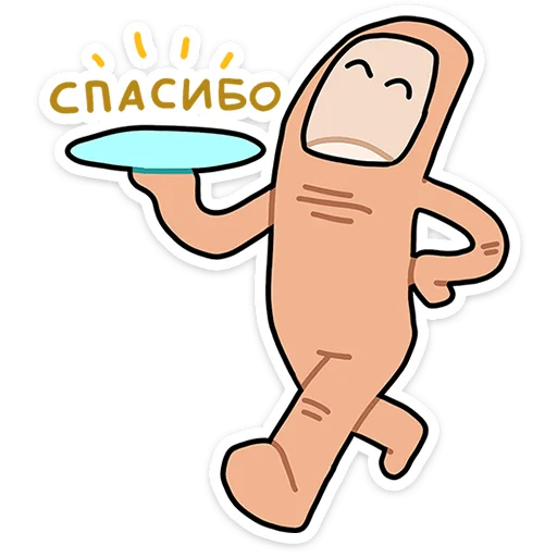 Эмодзи Палец Антон