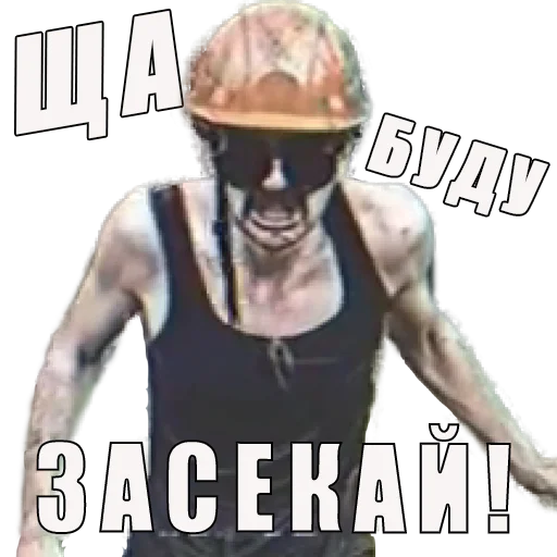 Эмодзи получилос даже хуже чем лучше