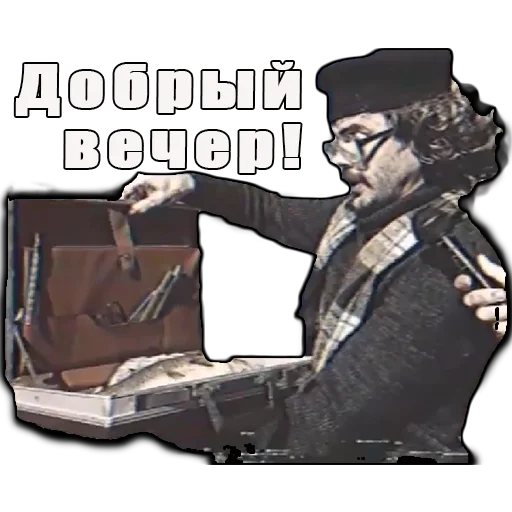 Эмодзи получилос даже хуже чем лучше