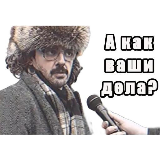 Эмодзи получилос даже хуже чем лучше