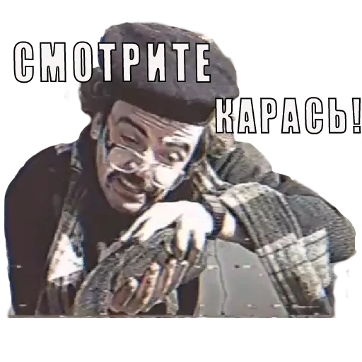 Эмодзи получилос даже хуже чем лучше