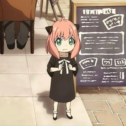 Эмодзи Anya Forger