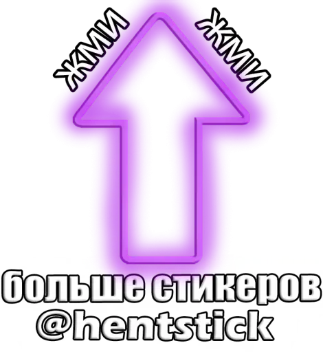 Эмодзи Purple Manga